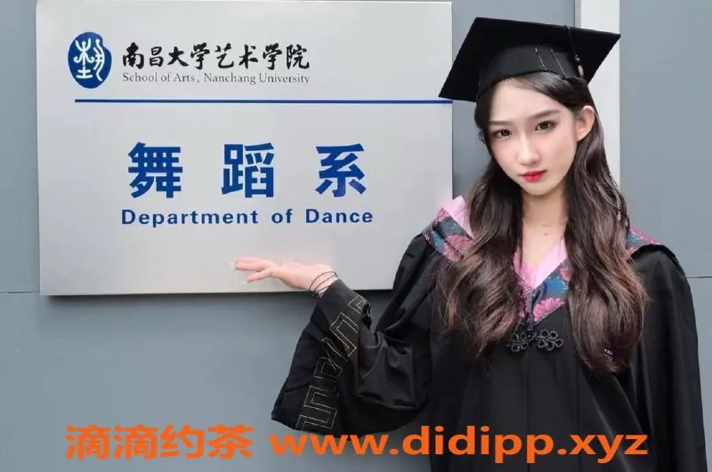 广州楼凤-天河区晨晨，青春靓丽，期待你的光临