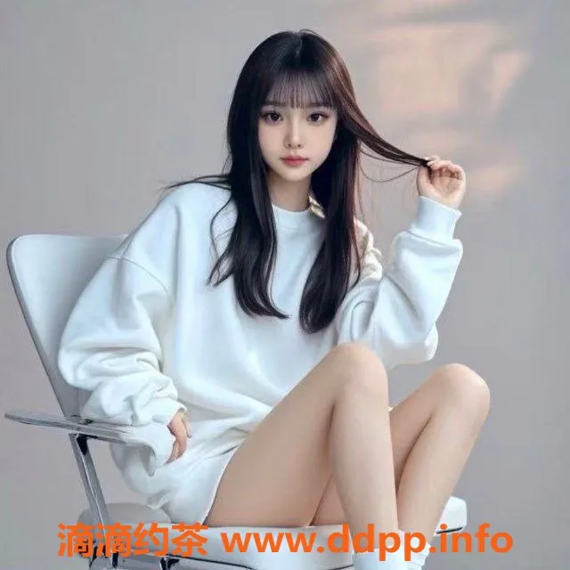 福州楼凤-晋江嘤嘤，双向服务，P300PP500