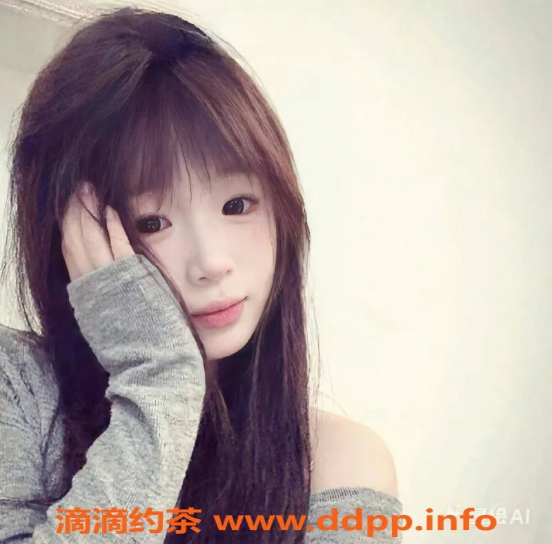 南昌楼凤资源信息,青山湖小豆子，18岁D罩杯，服务多样