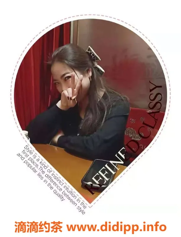 北京楼凤-回龙观鑫雅，私欲理疗，热情知心姐姐