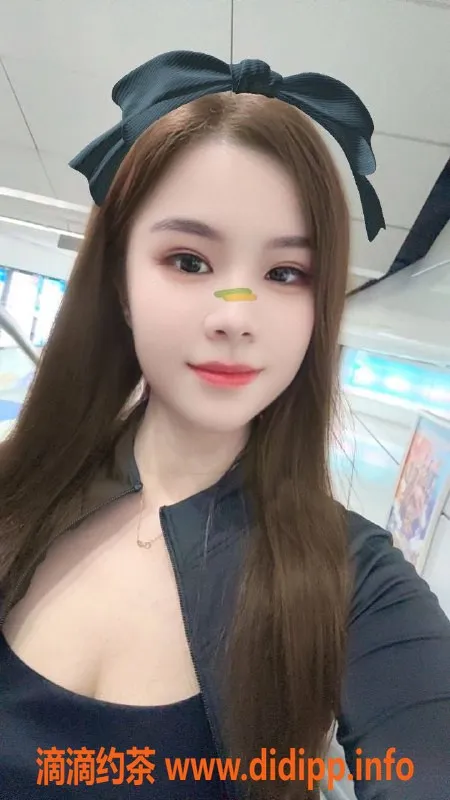 深圳上门服务资源信息,宝安区上门嫩妹Cc，700-1300元，综合评分9.0