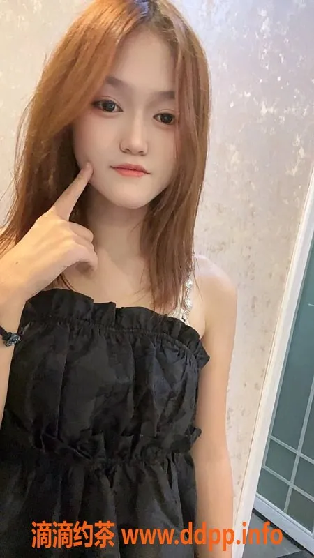 重庆楼凤-江北18岁嫩妹柚柚，155cm 38KG 32B白虎