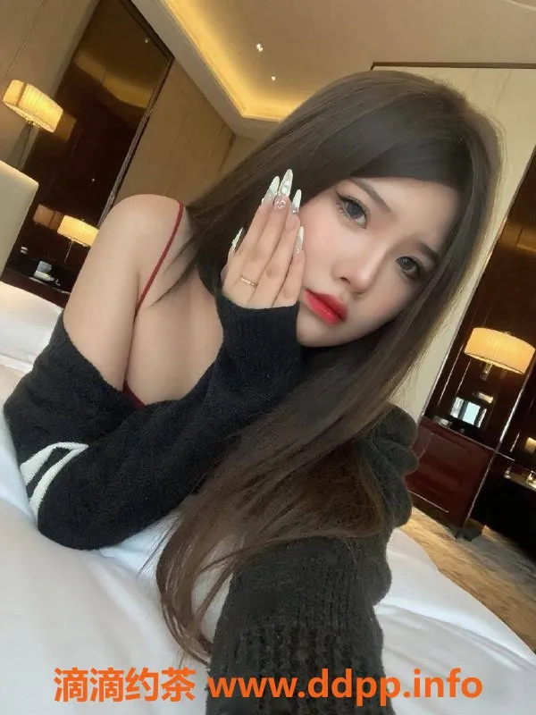 成都楼凤资源信息,成华区大只妹林妹妹，身高180+，18岁，服务优质