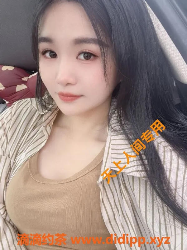 杭州楼凤-上城区兔稚，162高46轻，水中萧服务超赞