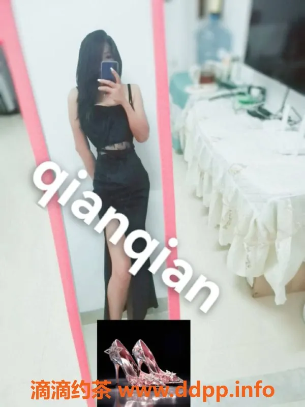 广州楼凤资源信息,海珠芊芊，真实热情，课费亲民