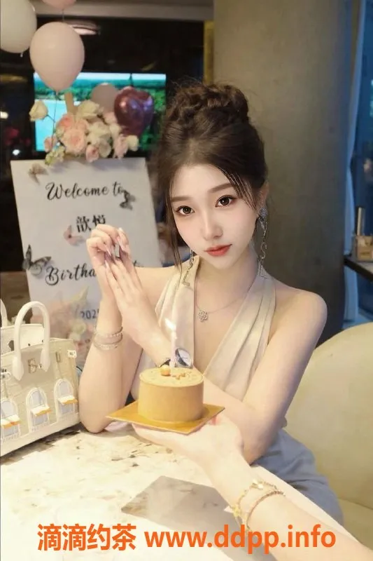 重庆抓龙筋资源信息,江北媛媛，158身高28岁，C杯魅力全身SPA