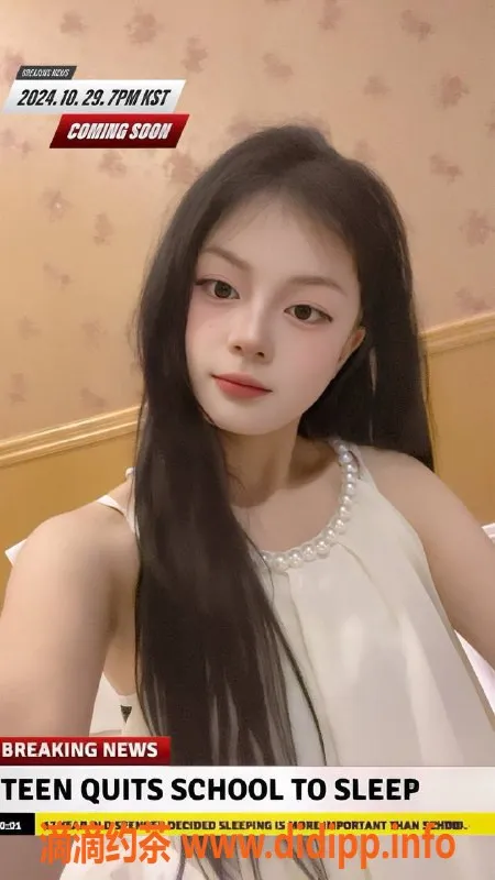 广州楼凤-禅城何娜娜，600元精彩约会体验