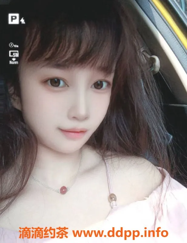 郑州楼凤-郑州管城区点点，165cm，45kg，颜值高，服务多样