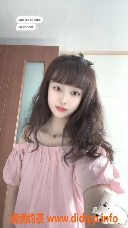 郑州楼凤-郑州管城区点点，165cm，45kg，颜值高，服务多样