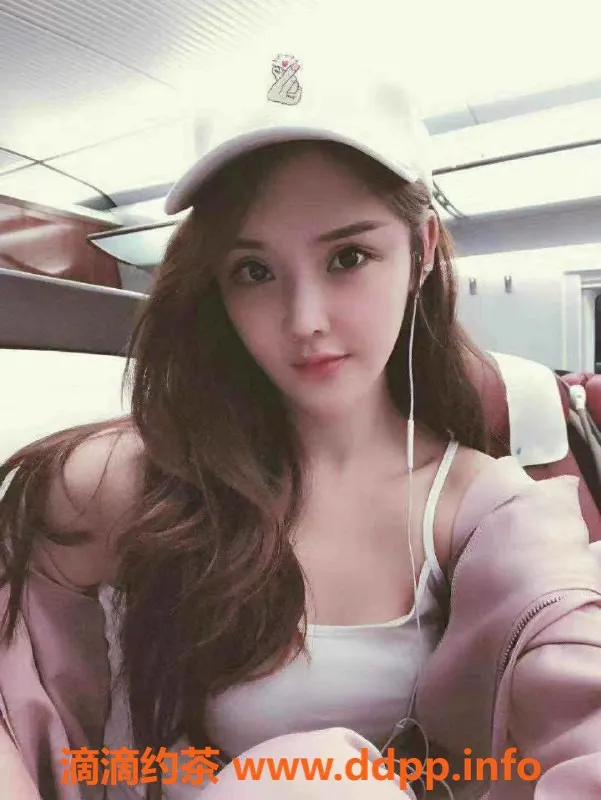 上海楼凤资源信息,上海璐璐00后小姐姐，身高169，茶水费1298元