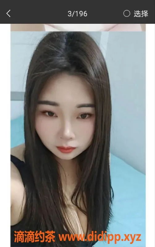 广州楼凤-28岁 性感大奶小涵 168cm 55kg 天河交界服务