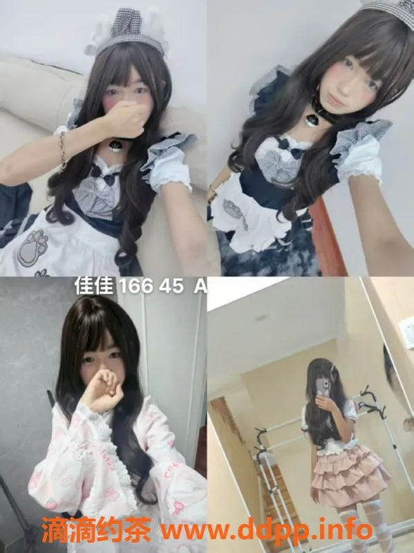 杭州女仆店-杭州拱墅超大女仆服务，热情主动