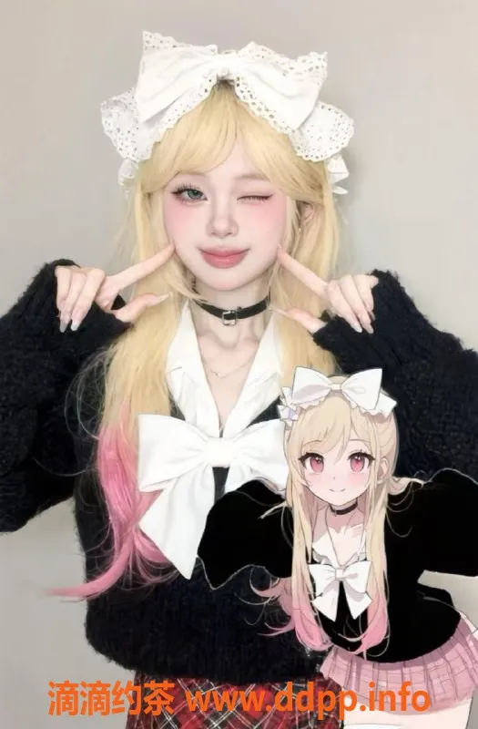 杭州女仆店-钱塘下沙798微醺，清纯女大与性感小野猫等你体验