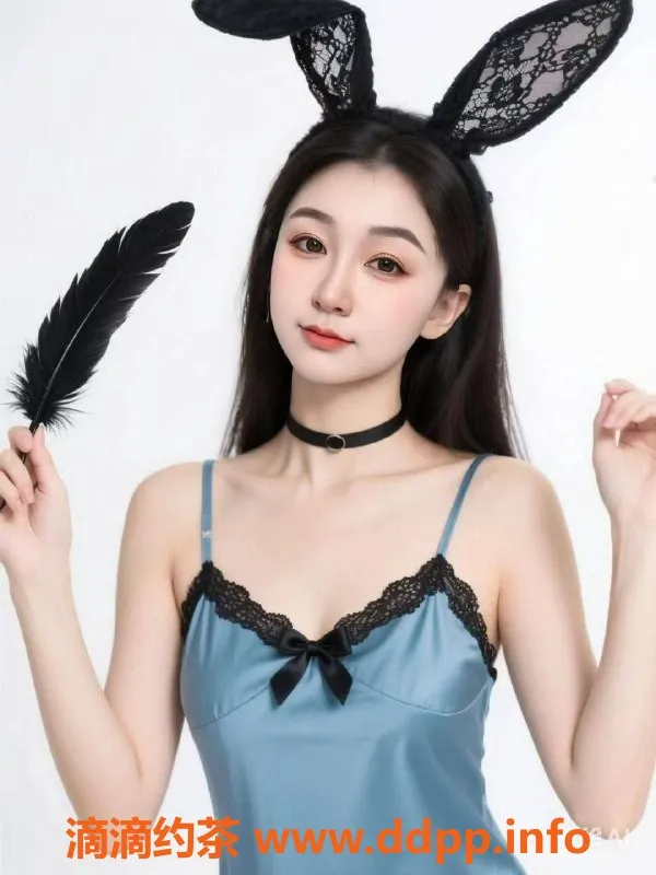 北京楼凤资源信息,朝阳情趣高手，皮肤白性格好，6元服务选手