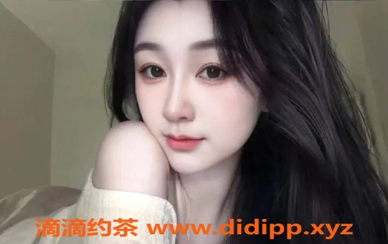 北京楼凤-朝阳情趣高手，皮肤白性格好，6元服务选手