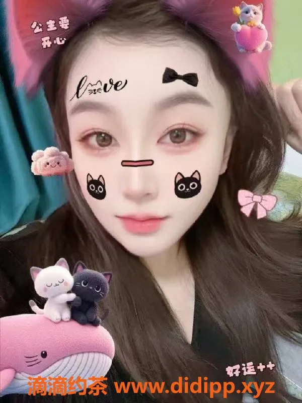 北京楼凤-朝阳情趣高手，皮肤白性格好，6元服务选手