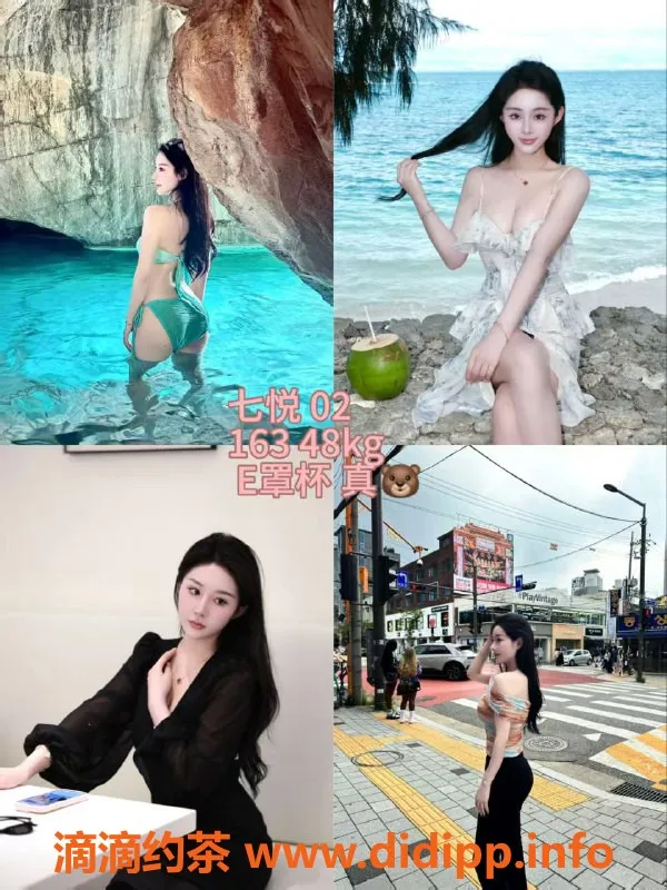 杭州楼凤-杭州上城女仆SPA超大班，体验亲密服务