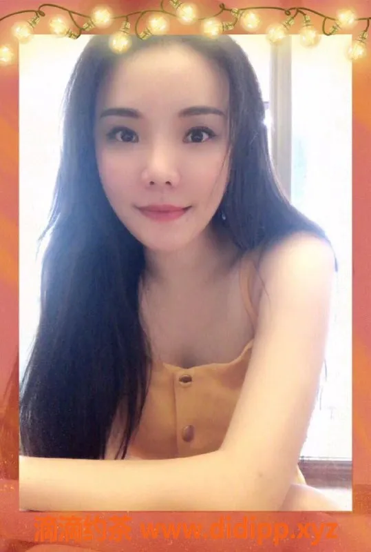 北京楼凤-朝阳汤立路珂珂 25岁身高169体重96满意度高