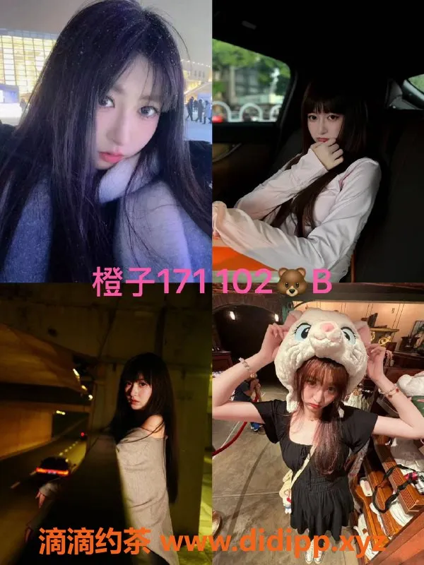 杭州女仆店-超大女仆悠米，西湖区域独特体验