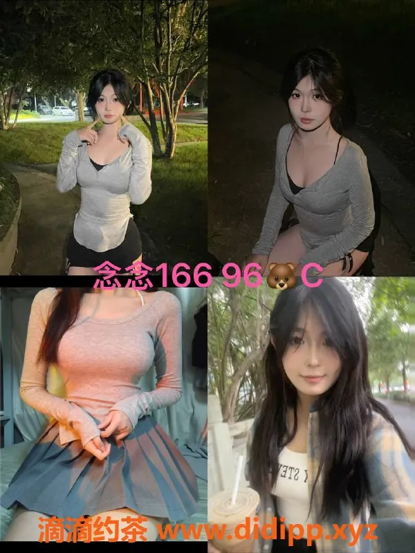 杭州女仆店-超大女仆悠米，西湖区域独特体验