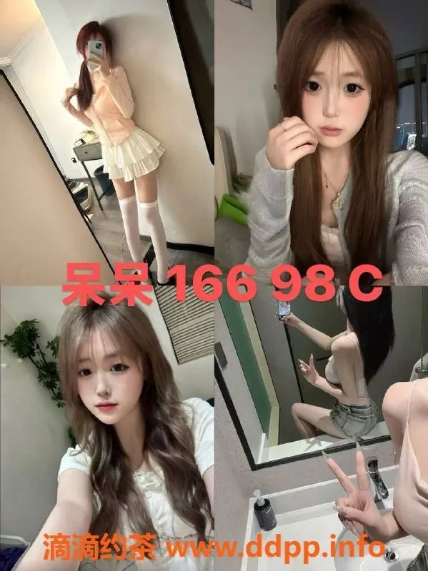 杭州女仆店-超大女仆悠米，西湖区域独特体验