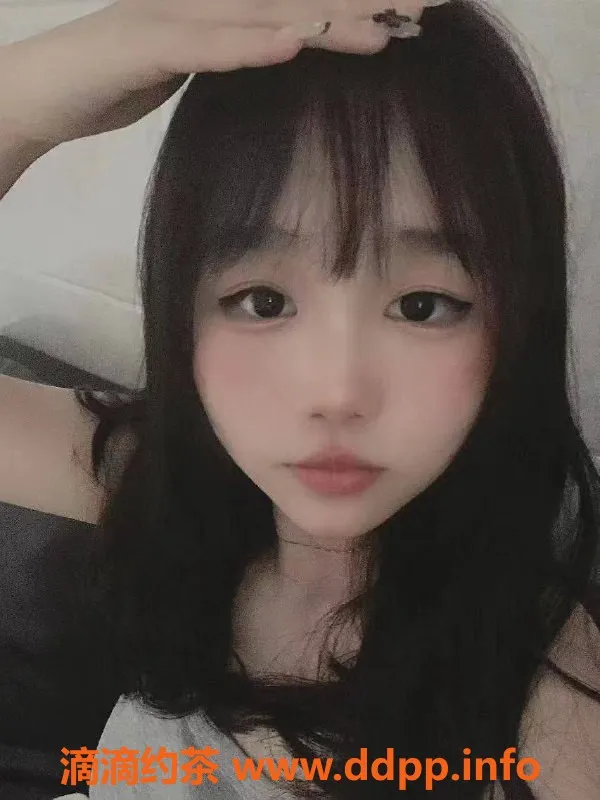 深圳楼凤-福田区可爱嫩妹瑶瑶，900起，综合评分9.0