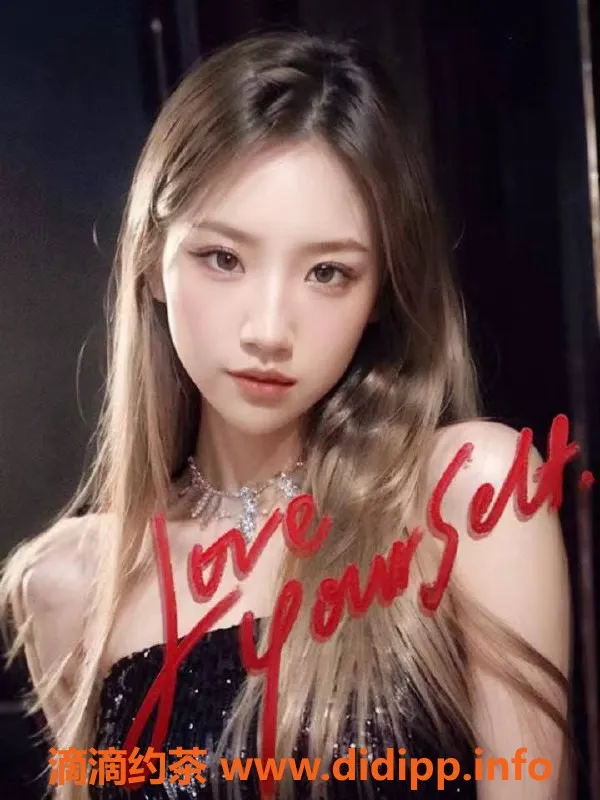 北京楼凤资源信息,朝阳三里屯萌萌，168身高体重95，茶费1K