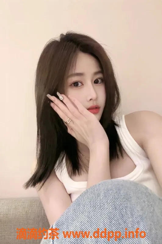 广州楼凤-广州亦佳：23岁，164cm，32C，不容错过的新人