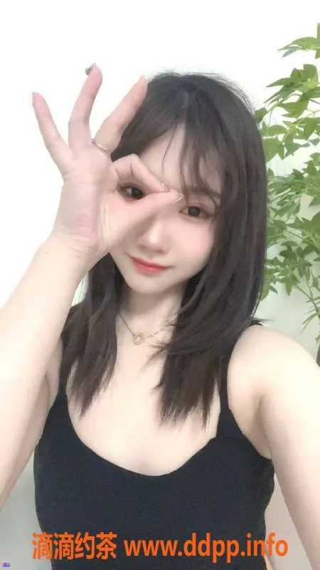 成都楼凤-武侯区御姐冰冰，代聊6元起，欢迎体验