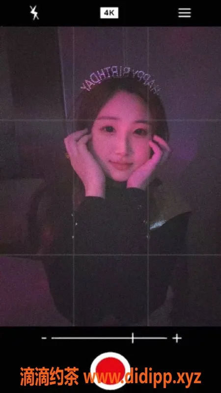 杭州楼凤资源信息,江南水乡文文，165cm，体重105，600元起