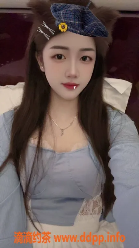 广州楼凤资源信息,顺德大良林可儿，800元精彩服务等你体验！