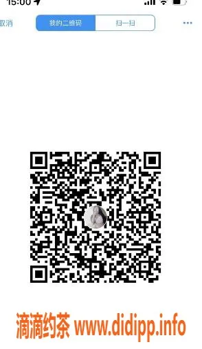 深圳楼凤资源信息,罗湖段美美，26岁160cm，服务一流等你宠爱