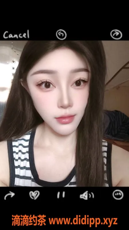 广州楼凤-白云桃子，已验证，超值私密服务