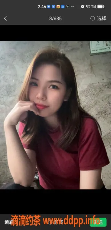 北京楼凤-昌平小喜欢 1000P 温柔高配合度