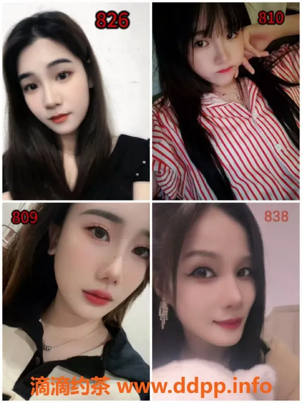 广州楼凤-番禺区高端日式泡泡浴，699元起，服务超赞！