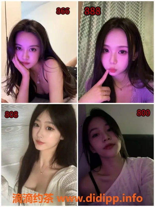 广州楼凤-番禺区高端日式泡泡浴，699元起，服务超赞！