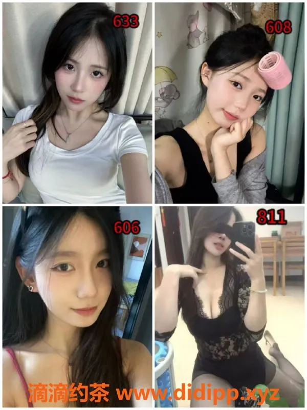 广州楼凤资源信息,番禺区高端日式泡泡浴，699元起，服务超赞！