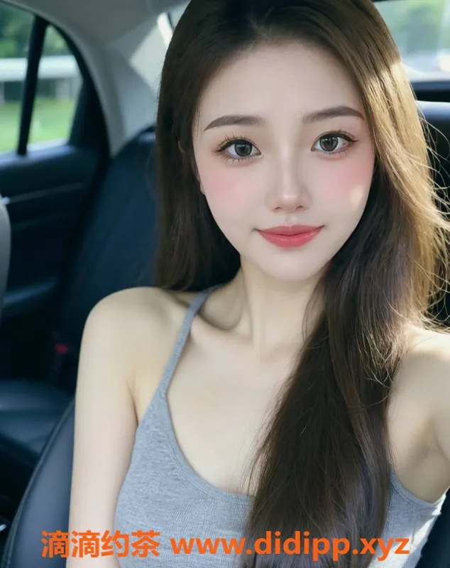 东莞楼凤-东莞彤彤，清新诱惑，尽享轻松时光