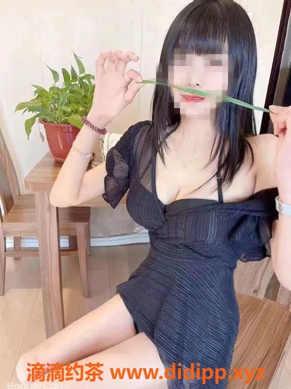 北京楼凤-北京大悦城芦荟，身高160，34C，茶费5-7