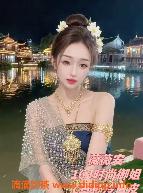 重庆楼凤-重庆南岸区茶园特惠妹子：398体验多重服务