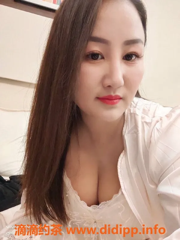 重庆楼凤-南岸杉杉：160cm/60kg，29岁D杯全套服务