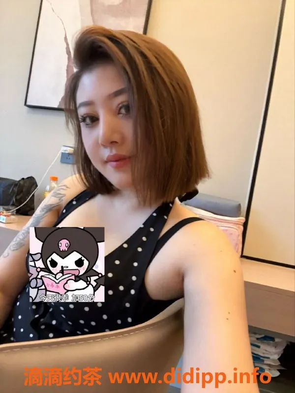 珠海楼凤-珠海楠依，年轻魅力，服务超赞