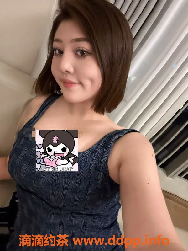 珠海楼凤资源信息,珠海楠依，年轻魅力，服务超赞