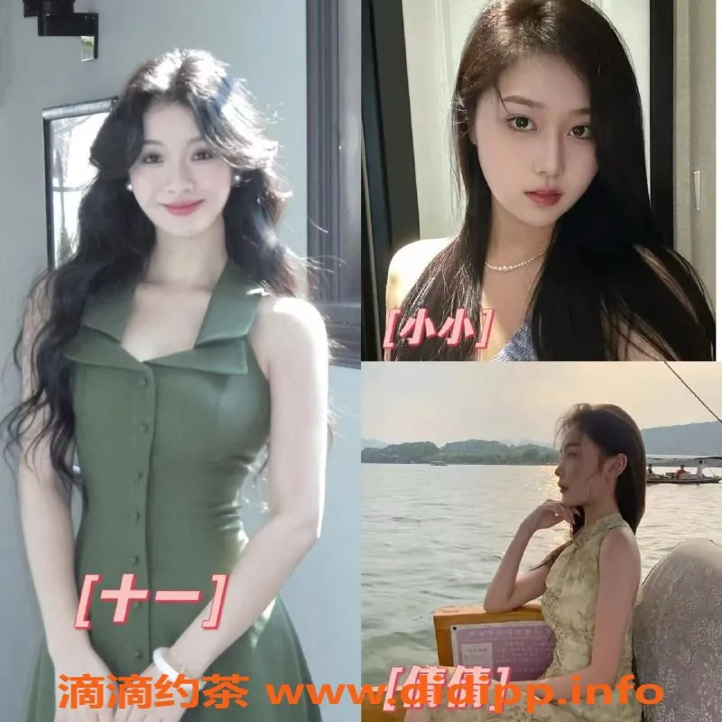 广州抓龙筋资源信息,珠江新城高端SPA体验，特惠399元一小时！