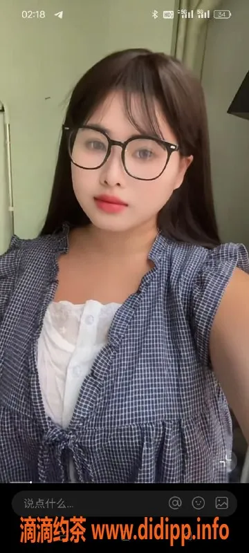 东莞楼凤资源信息,东莞虎门果儿，视频验证，服务优质