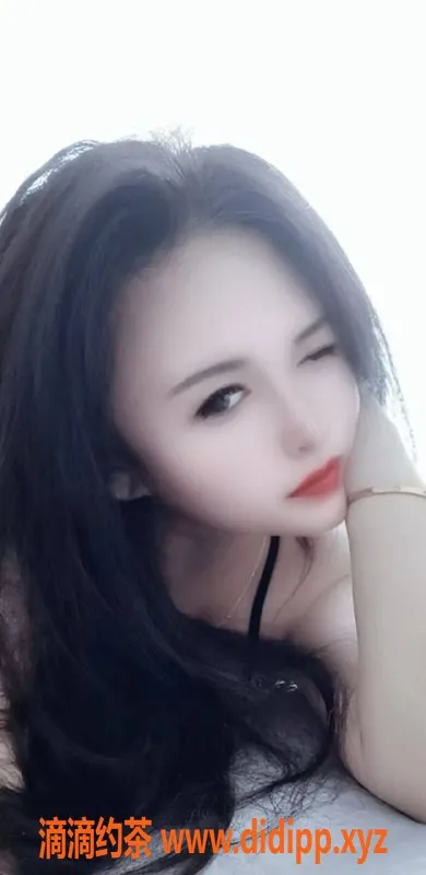 北京楼凤-海淀丹丹，600元私享课堂，服务好又干净