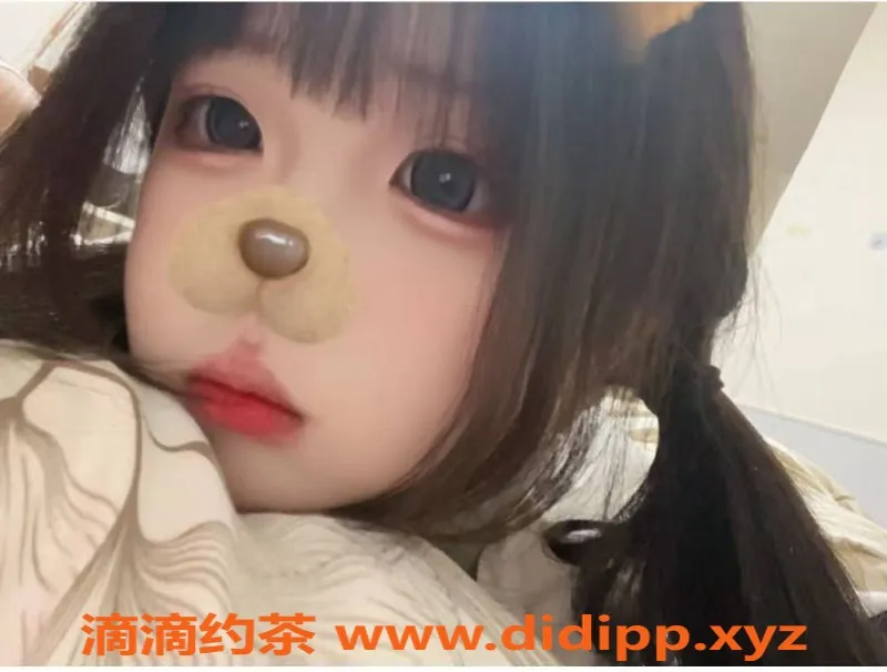 郑州楼凤-郑州二七区果果，36C清纯美女，陪浴服务