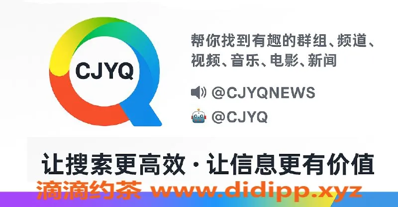 珠海楼凤资源信息,美丽伴侣，身高168，胸围90，服务超周到