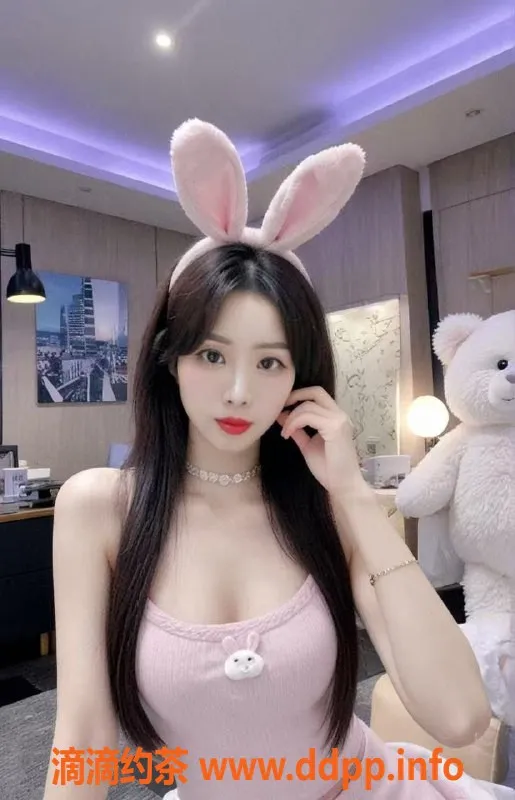 上海楼凤-普陀小土豆，1200元尽享服务