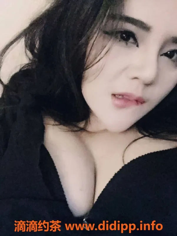 北京楼凤-双井乐姐内衣批发，服务优质，价格合理